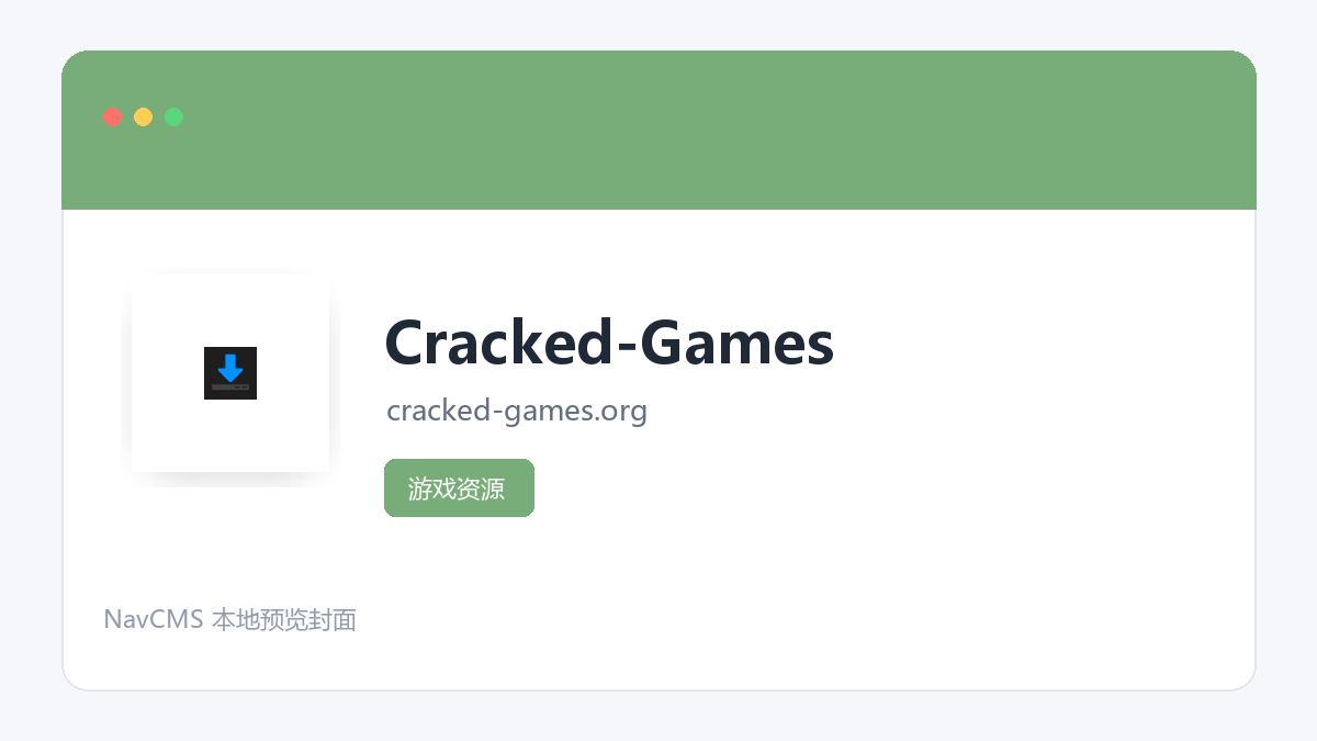 Cracked-Games 网站预览截图