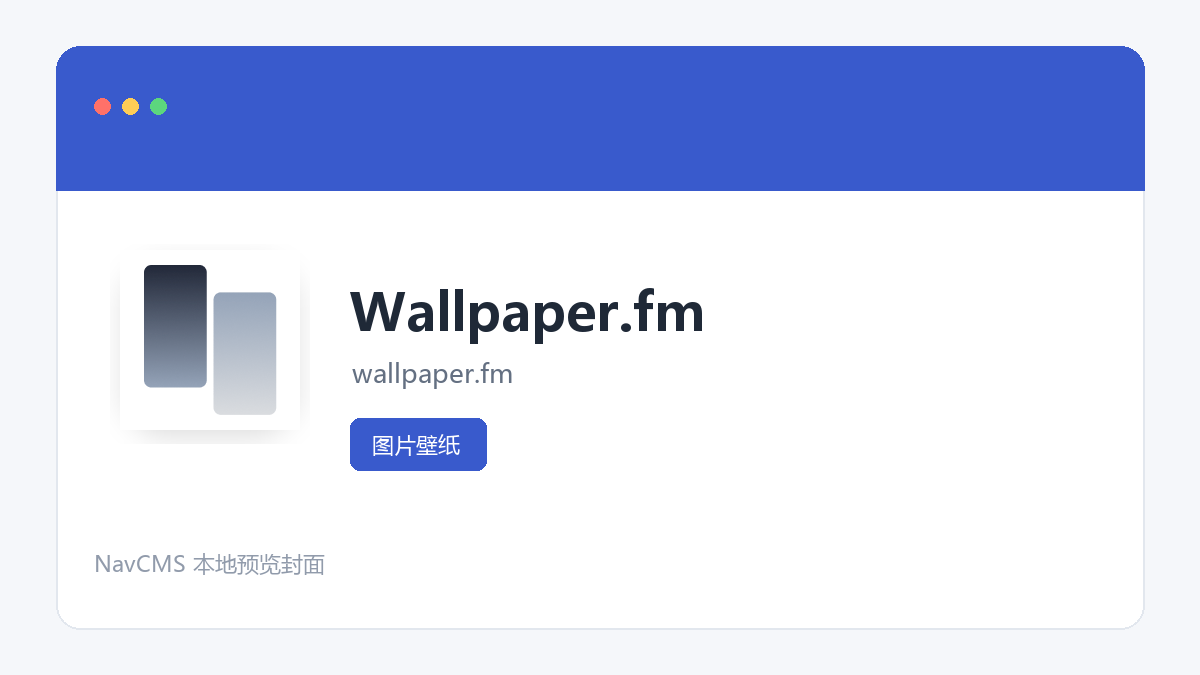 Wallpaper.fm 网站预览截图