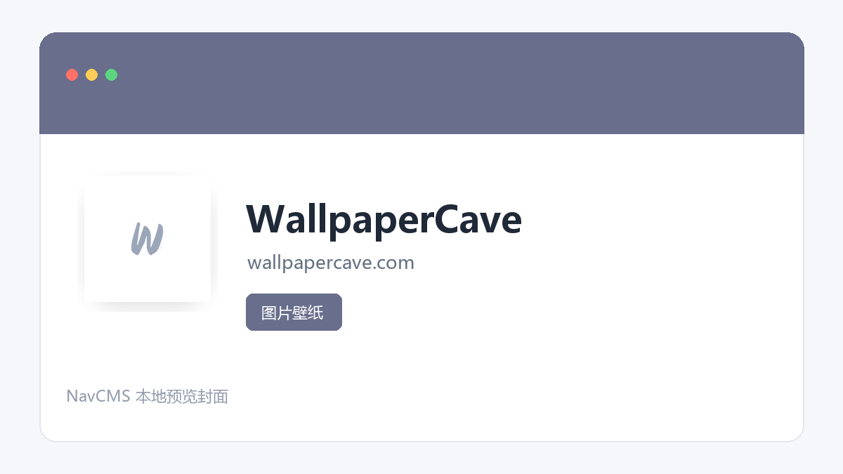 WallpaperCave 网站预览截图