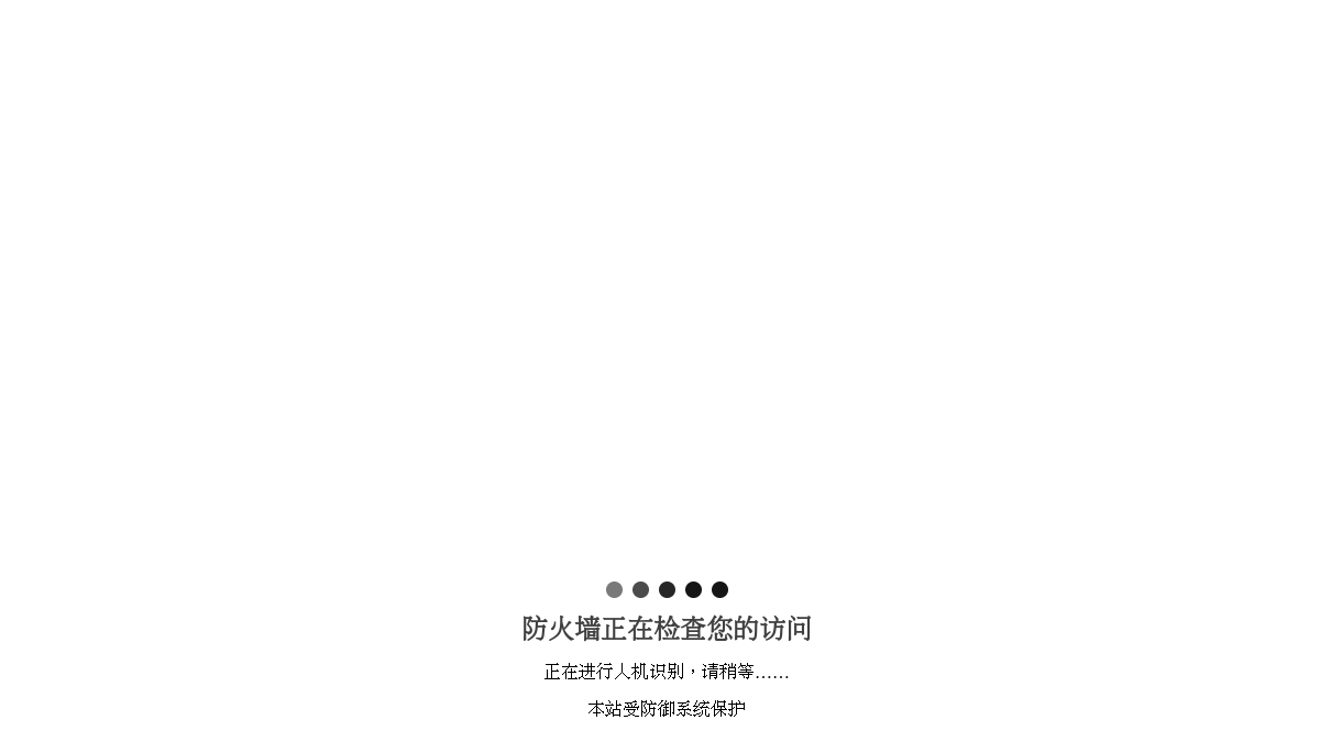 看看鸭 网站预览截图