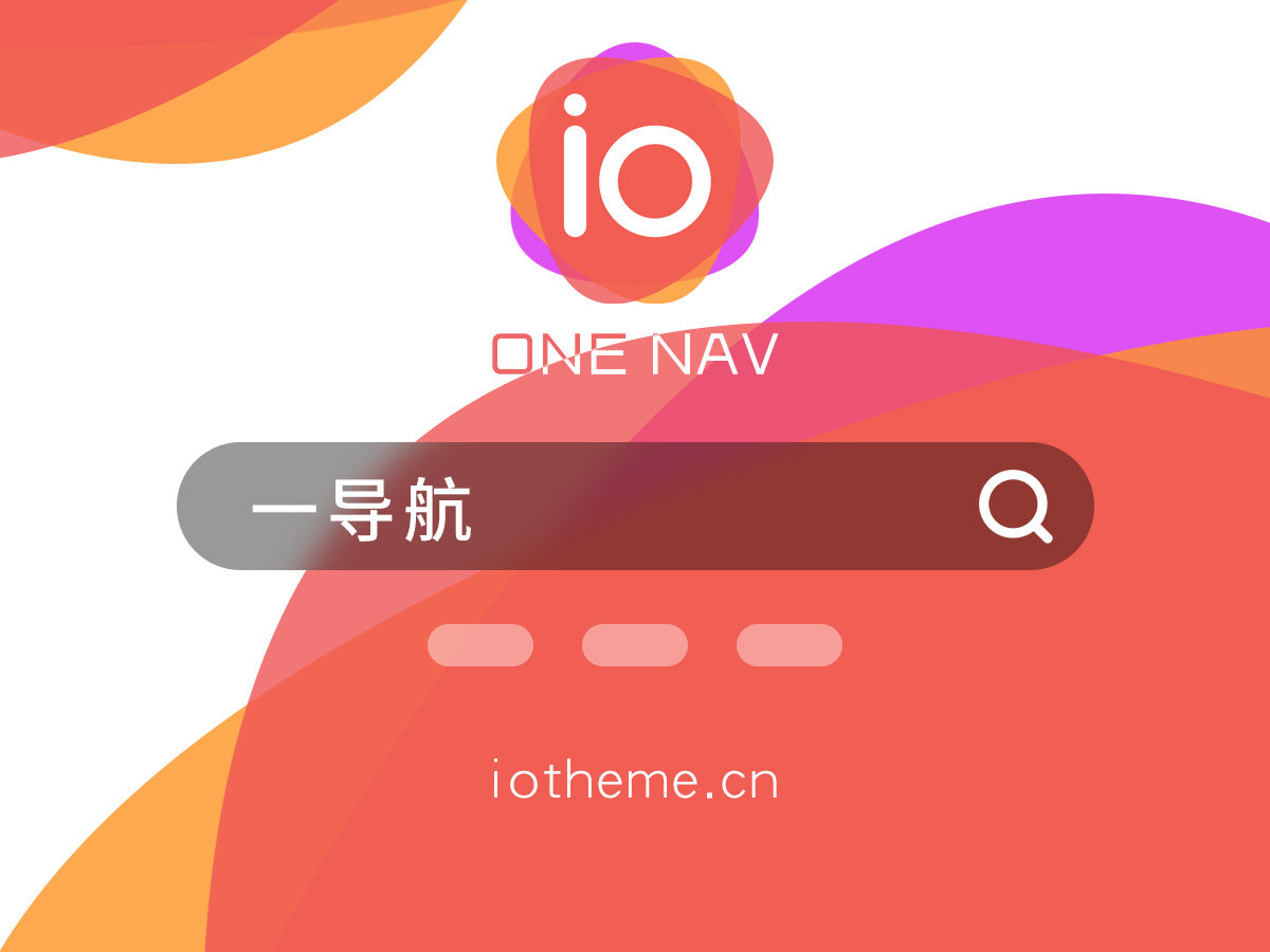 影猫导航 网站预览截图