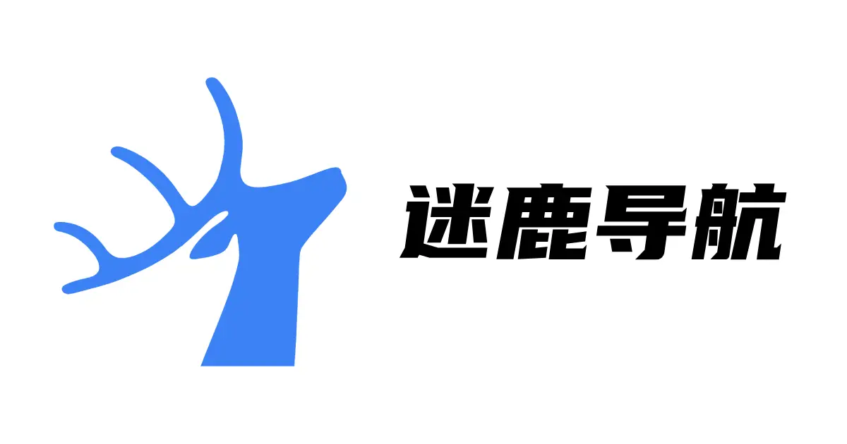 迷鹿导航 网站预览截图